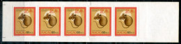 MACAO 513 C MH Mnh - Chinesisches Jahr Der Ratte, Chinese Year Of The Rat, Année Chinoise Du Rat - MACAU - Postzegelboekjes