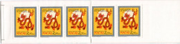 MACAO 588 C MH Mnh - Chinesisches Jahr Des Drachen, Chinese Year Of The Dragon, Année Chinoise Du Dragon - MACAU - Postzegelboekjes