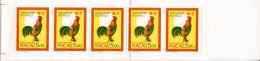 MACAO 712 C MH Mnh - Chinesisches Jahr Des Hahns, Chinese Year Of The Rooster, Année Chinoise Du Coq Carnet - MACAU - Postzegelboekjes