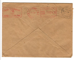 EGYPT: Cover 1981, Bank Mail, Machine Stamp Red National Bank Of Egypt (S066) - Cartas & Documentos