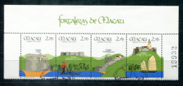 MACAO 562-565 Canc. - Burgen, Castles, Chateaux - MACAU - Used Stamps