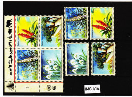 IMGJ/14 UNO GENF 2010 MICHL  681/84  Postfrisch ** SIEHE ABBILDUNG - Unused Stamps