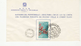 AG2520 A.F.I.S. FDC RISTAMPA FRANCOBOLLO SERIE FIORI - SOMALIA MOGADISCIO 1956 - Somalia (AFIS)