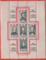 FRANCE BLOC** DE 5 VIGNETTES CROIX ROUGE DE 1949 - Red Cross