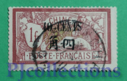 S152- FRANCIA - FRANCE UFFICI CINESI 40c USATO - USED - Used Stamps
