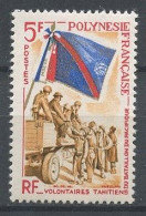 POLYNESIE 1964 N° 29 * Neuf MH Trace Charnière C 13.50 € Volontaires Du Bataillon Du Pacifique Drapeaux Flags Militaires - Neufs