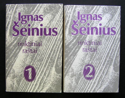 Lithuanian Book / Ignas Šeinius Rinktiniai Raštai (2 Tomai) 1989 - Cultura