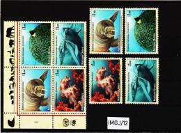 IMGJ/12 UNO GENF 2008 MICHL  588/91  Postfrisch ** SIEHE ABBILDUNG - Unused Stamps