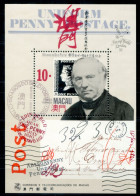 MACAO Block 13, Bl.13 Canc. - Marke Auf Marke, Stamp On Stamp, Timbre Sur Timbre, Penny Black - MACAU - Blocks & Kleinbögen