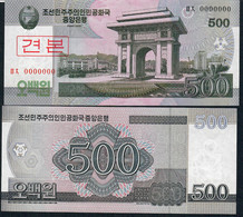 KOREA NORTH P63s 500 WON 2008 Issued 2009      UNC. - Korea (Nord-)