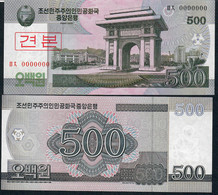 KOREA NORTH P63s 500 WON 2008 Issued 2009      UNC. - Corée Du Nord