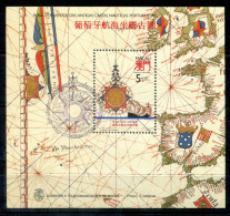 MACAO Block 16, Bl.16 Canc. - Landkarte, Map, Carte - MACAU - Blocchi & Foglietti
