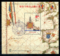 MACAO Block 16, Bl.16 Canc. - Landkarte, Map, Carte - MACAU - Hojas Bloque