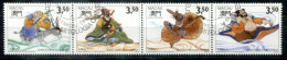 MACAO 695-698 ZDr. Canc. - Chinesische Mythologie, Chinese Mythology, Mythologie Chinoise - MACAU - Used Stamps