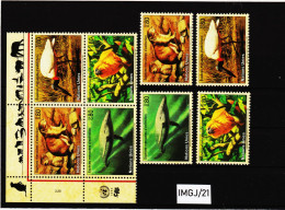 IMGJ/19 UNO GENF 1994 MICHL  245/48 SATZ Und VIEREEBLOCK Postfrisch ** SIEHE ABBILDUNG - Unused Stamps