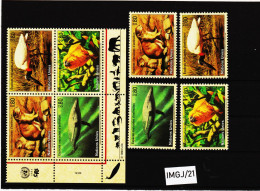 IMGJ/21 UNO GENF 1994 MICHL  245/48 SATZ Und VIEREEBLOCK Postfrisch ** SIEHE ABBILDUNG - Unused Stamps