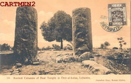 ANCIENT COLUMNS OF BAAL TEMPLE IN DEIR-UL-KALAA LEBANON LIBAN BEYROUTH  - Liban