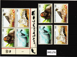 IMGJ/16 UNO GENF 1993 MICHL  227/30 SATZ Und VIEREEBLOCK Postfrisch ** SIEHE ABBILDUNG - Unused Stamps