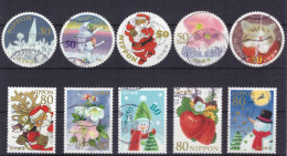 Japan - Japon - Used - Obliteré - Gestempelt - Greetings Winter Christmas 2007  - (NPPN-0655) - Used Stamps