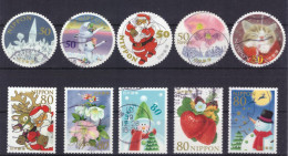 Japan - Japon - Used - Obliteré - Gestempelt - Greetings Winter Christmas 2007  - (NPPN-0655) - Usati