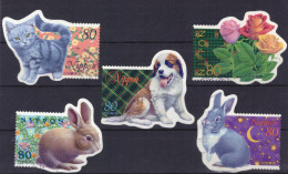 Japan - Japon - Used - Obliteré - Gestempelt -  Greetings 1999 Animals   - (NPPN-0656) - Gebraucht