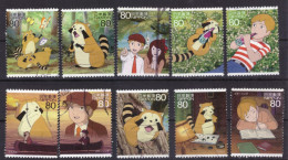 Japan - Japon - Used - Obliteré - Gestempelt -  Animation Comic   - (NPPN-0661) - Used Stamps