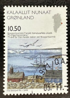 Groenland  2008   Y Et T  496 O  Cachet Rond    Mi 517 - Gebraucht