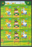 UKRAINE 2002; Cat, Gatto, Chat, Katze, Fox, Chicken; Folk Tales; Sheetlet With 3 Complete Series. - Chats Domestiques