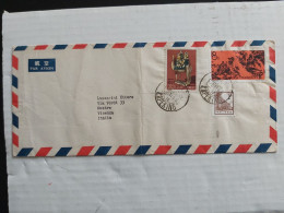 COVER TRAVELED BY MAIL CINA CHINA PRC 1966 PEKING PECHINO TANG + HEROIC TO VICENZA ITALY - Covers & Documents