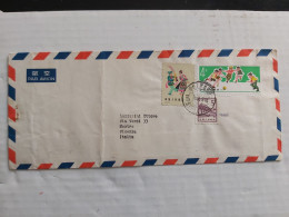 LETTER REALLY TRAVELED BY MAIL CINA CHINA PRC 1966 CHILDREN'S GAMES TO VICENZA ITALY - Covers & Documents