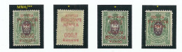 RUSSLAND RUSSIA 1920 Wrangel Army Gallipoli OPT MNH/MH : Normal + 3 Varieties (set Off & OPT Inverted + Partly Missing) - Wrangel-Armee