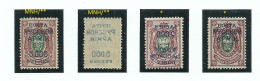 RUSSLAND RUSSIA 1920 Wrangel Army Gallipoli OPT MNH/MH : Normal + 3 Varieties (set Off & OPT Inverted + Partly Missing) - Wrangel-Armee