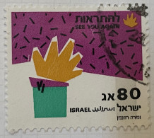 ISRAEL - (0) - 1990  # 1164/1166 - Gebruikt (zonder Tabs)