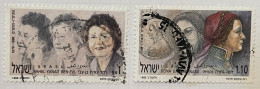 ISRAEL - (0) - 1991  # 1152/1153 - Oblitérés (sans Tabs)