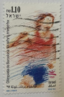 ISRAEL - (0) - 1991  # 1151 - Used Stamps (without Tabs)