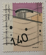 ISRAEL - (0) - 1991  # 1187 - Gebraucht (ohne Tabs)