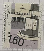 ISRAEL - (0) - 1992  # 1218 - Gebruikt (zonder Tabs)