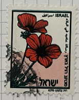 ISRAEL - (0) - 1992  # 1218A - Usati (senza Tab)