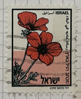 ISRAEL - (0) - 1992  # 1218A - Usati (senza Tab)