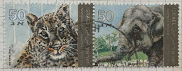 ISRAEL - (0) - 1992  # 1185/1188 - Gebraucht (ohne Tabs)