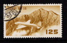 1952 Japan Airmail Air Post Sc# C36 - Corréo Aéreo