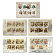 CHINA 2014-13 And 2022-3 Dream Of Red Chamber Masterpiece Classical Literature 5 Sheetlet - Nuevos