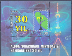 2021. Uzbekistan, 30y Of RCC, S/s, Mint/** - Ouzbékistan