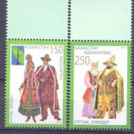 2013. Kazakhstan, RCC, National Costumes, 2v, Mint/** - Kazachstan