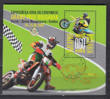 Bulgaria 2009 - European Cup In The Supermoto, Pleven, Mi-Nr. Block 316, Used - Oblitérés