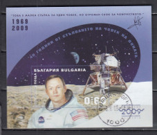 Bulgaria 2009 - 40th Anniversary Of First Man Of The Moon, Mi-Nr. Bl. 318B, Imperforated, Used - Gebraucht