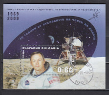 Bulgaria 2009 - 40th Anniversary Of First Man Of The Moon, Mi-Nr. Bl. 318A, Perforated, Used - Used Stamps