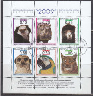 Bulgaria 2008 - 120 Years Of The Zoological Garden, Sofia, Mi-Nr. Block 299, Used - Oblitérés