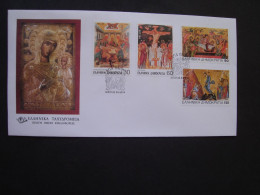 GREECE FDC  1994  CHRISTIANITY PAINTING PASSIONS OF CHRIST - Pasqua