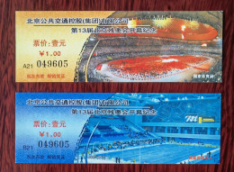 CN 08 Set Of 2 Beijing Public Transport The Opening Of 13th Beijing Winter Paralympic Games Commemorative Bus Ticket - Mundo